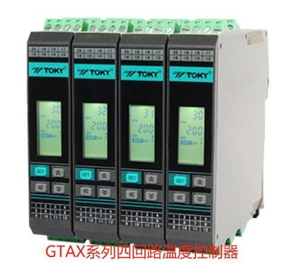 GTAX四回路温度控制器